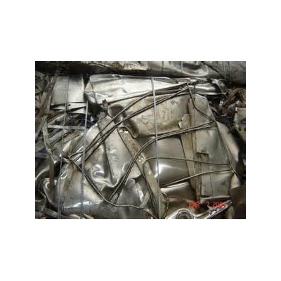 Stainless Steel Scrap